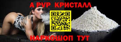 кокаин колумбия Донской