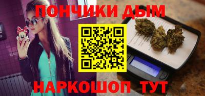 COCAINE Дубна