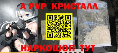 кокаин колумбия Донской