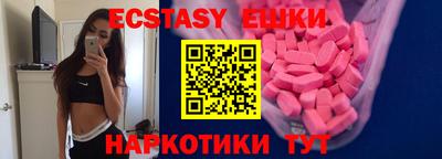 кокаин колумбия Донецк