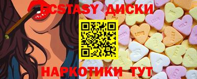 кокаин колумбия Донской