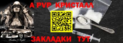 кокаин колумбия Донской