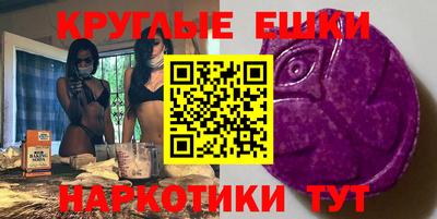 кокаин колумбия Донской