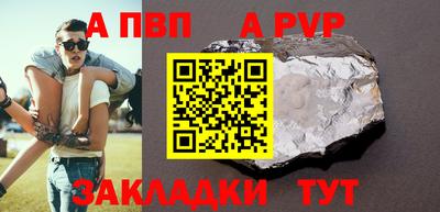 кокаин колумбия Донецк
