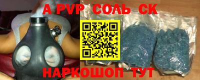 кокаин колумбия Донской