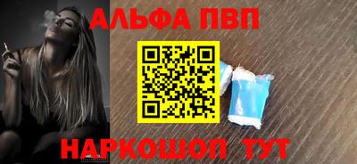 кокаин колумбия Донской