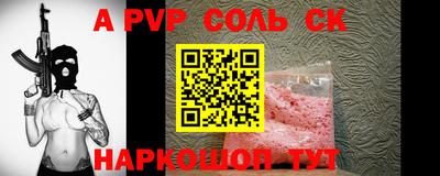 кокаин колумбия Донской