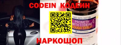 COCAINE Дубна