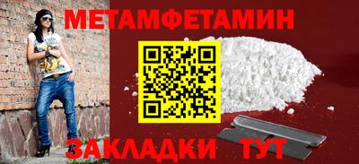 COCAINE Дубна