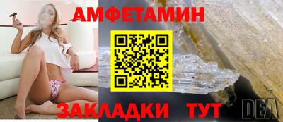 кокаин колумбия Донецк
