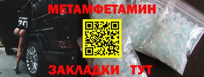 кокаин колумбия Донецк