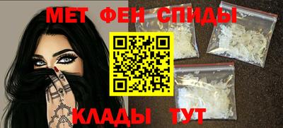 круглые Апшеронск