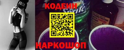 кокаин колумбия Донской