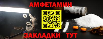 кокаин колумбия Донской