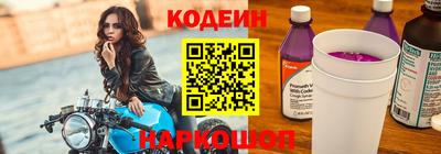 COCAINE Дубна