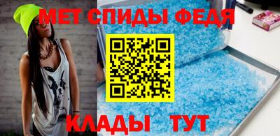 кокаин колумбия Донецк