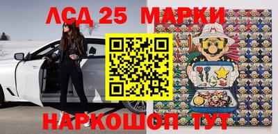 кокаин колумбия Донецк