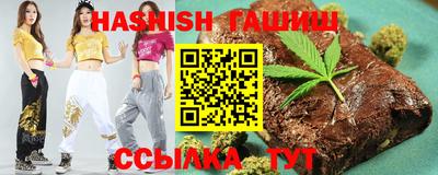 дурь Абинск
