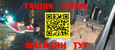 кокаин колумбия Донской