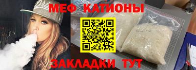 COCAINE Дубна