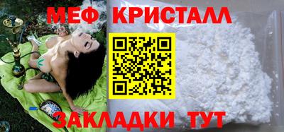 кокаин колумбия Донецк