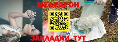 кокаин колумбия Донецк