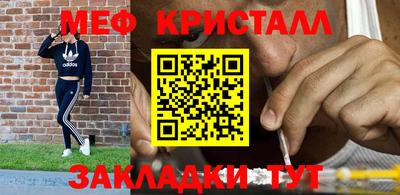 COCAINE Дубна