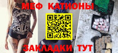 COCAINE Дубна